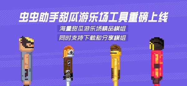 正规赌足球的软件排行榜前十名推荐battle craft下载最新版